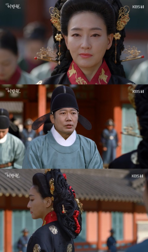 KBS1 '태종 이방원' 방송화면 캡쳐