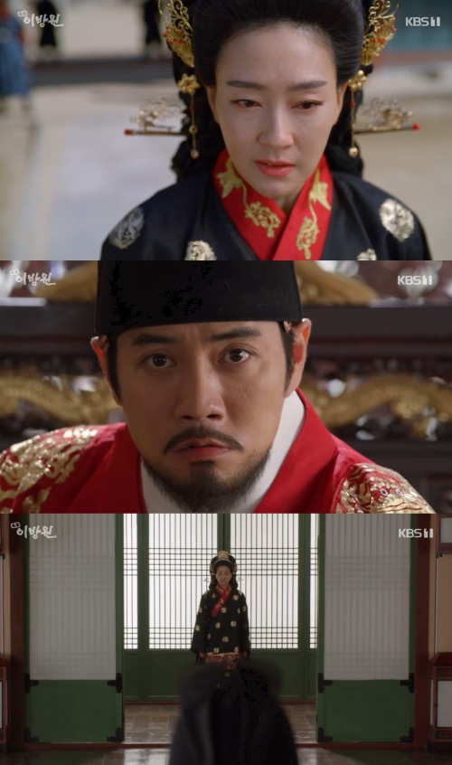 KBS1 '태종 이방원' 방송화면 캡쳐