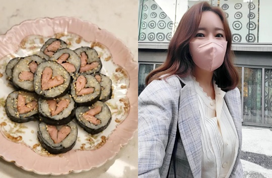 소유진 인스타그램