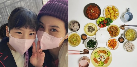 최정윤 인스타