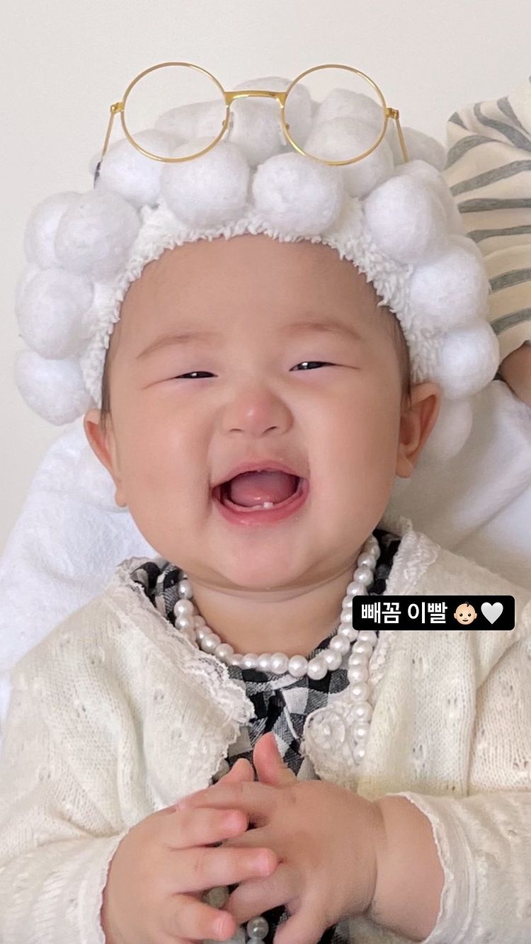 한지혜 인스타