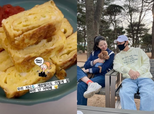 류이서 인스타 스토리
