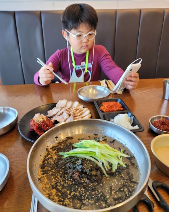 김현숙 인스타그램