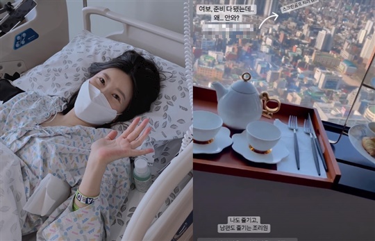 김보라 인스타그램