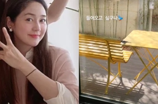 성유리 인스타 스토리