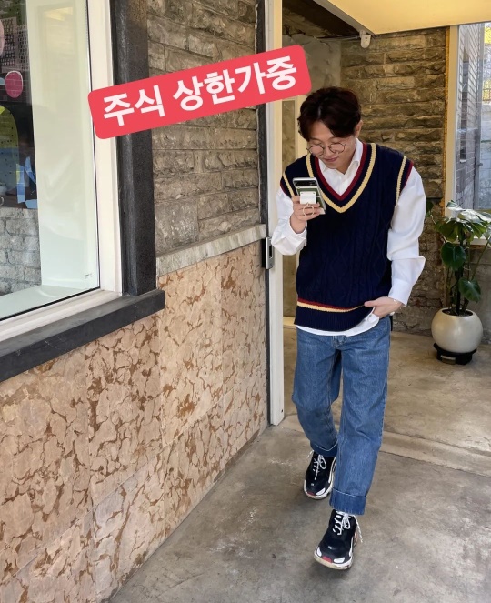 박성광 인스타그램 스토리
