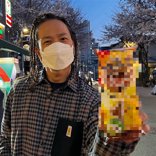 팝핀현준 인스타그램