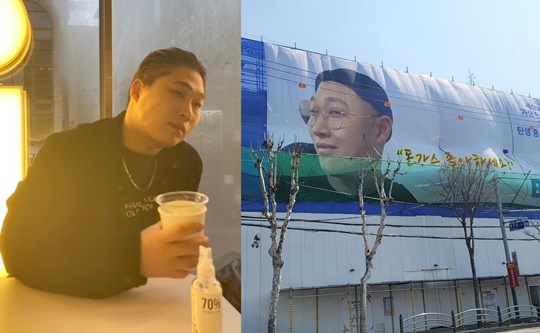 스윙스 인스타그램