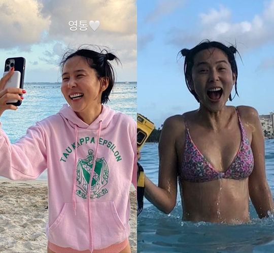 김나영 인스타
