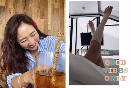 진재영 인스타
