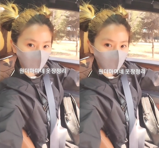 이윤미 인스타