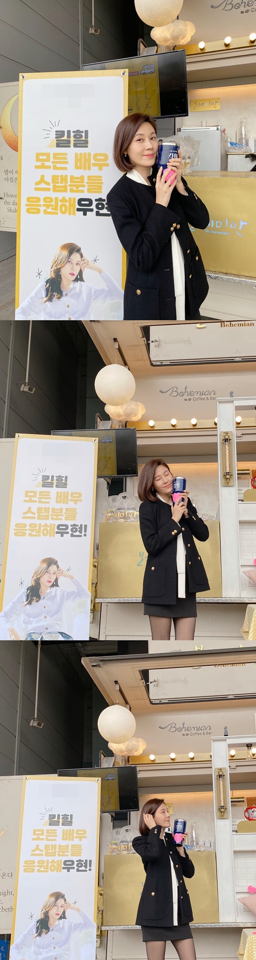 사진=김하늘 인스타그램