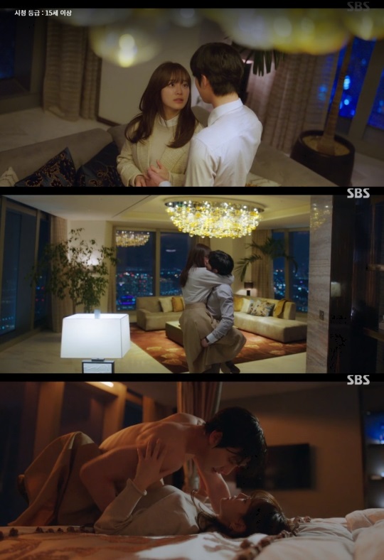 SBS '사내맞선' 방송 캡처
