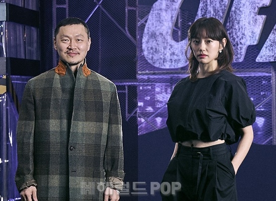 배우 양동근, 이엘/사진=넷플릭스 제공