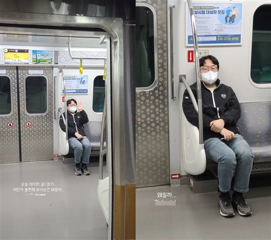 천예지 인스타그램