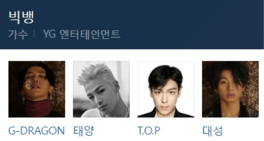 포털사이트 캡처
