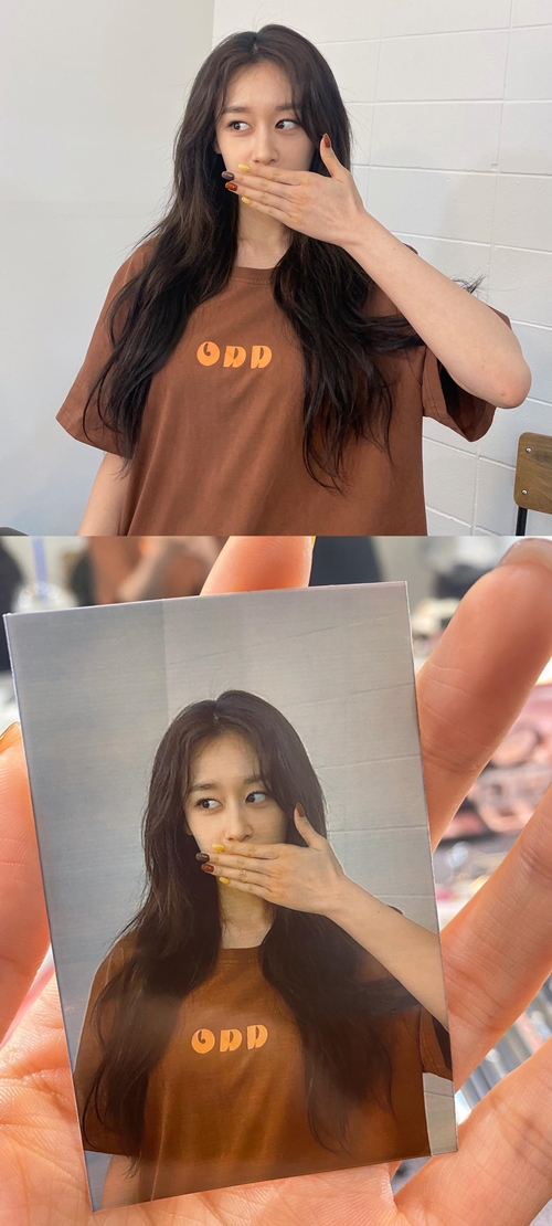 사진=지연 인스타그램
