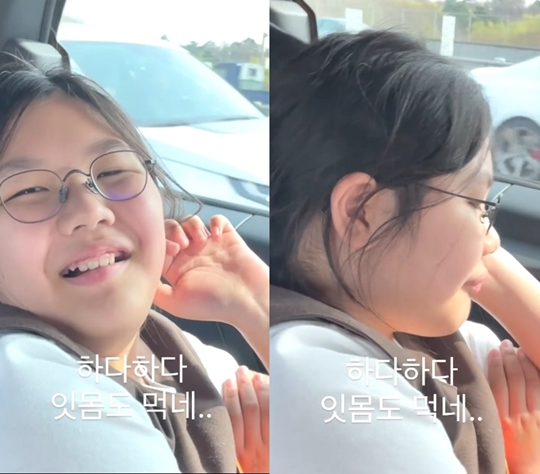 윤혜진 인스타