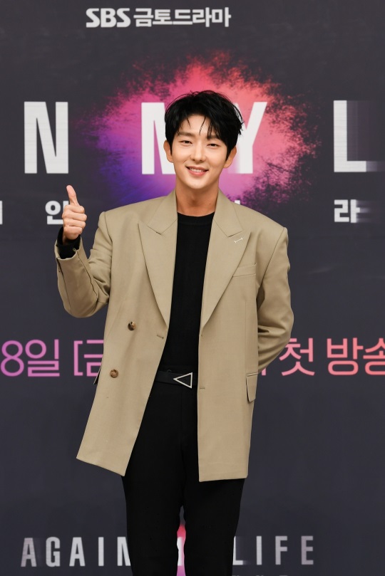 이준기/사진=SBS 제공