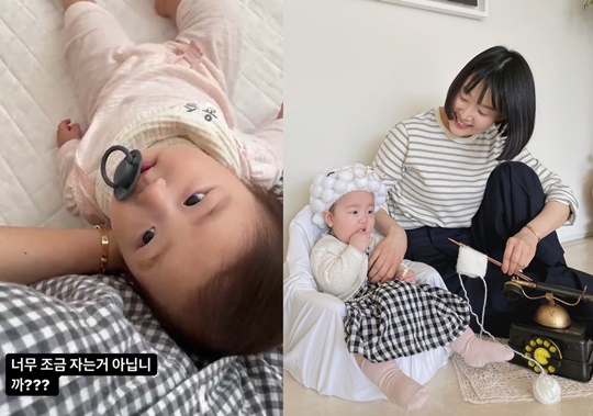 한지혜 인스타그램