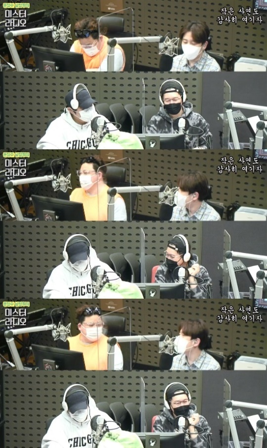 방송 캡처