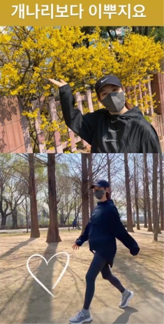 진태현 인스타그램