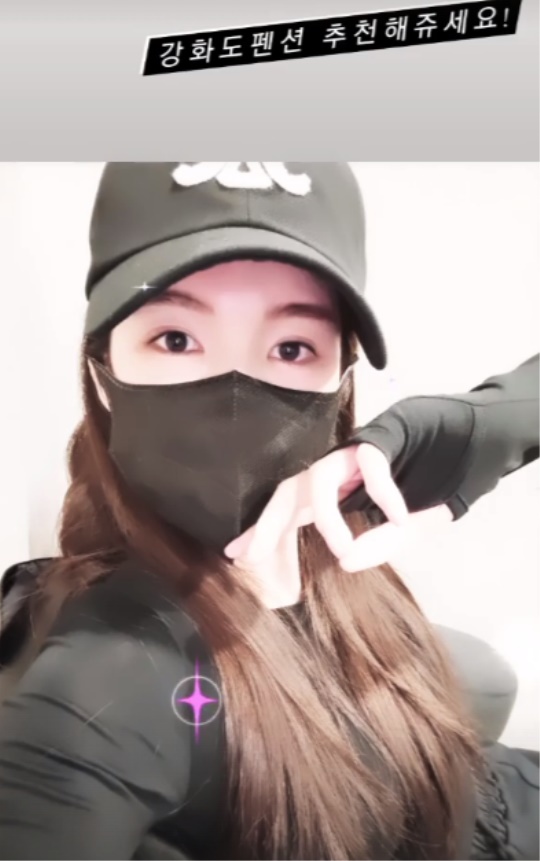 신주아 인스타그램