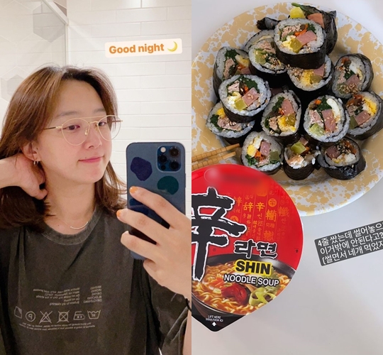 한유라 인스타