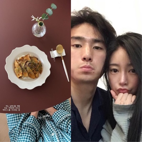 소연 인스타 스토리