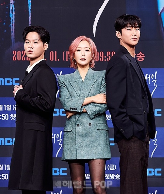 윤지온, 김희선, 로운/사진=MBC