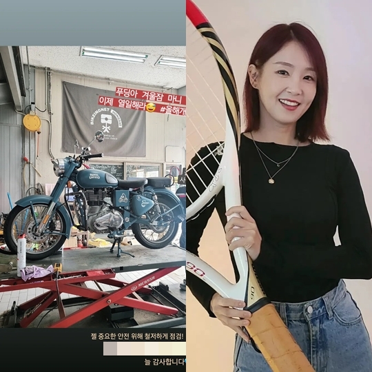 오정연 인스타그램 스토리