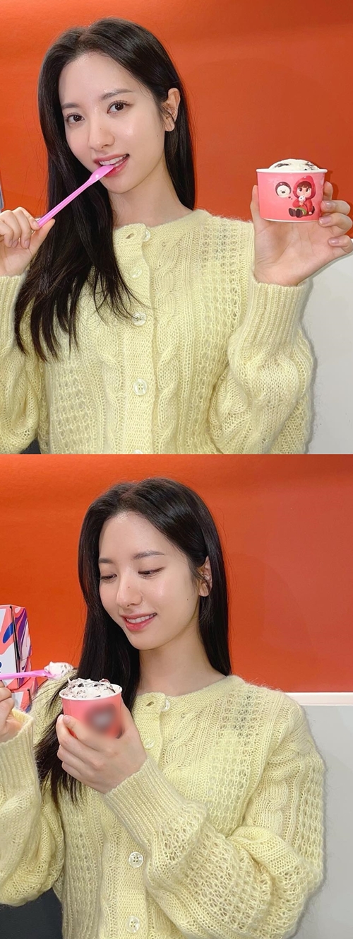 사진=보나 인스타그램