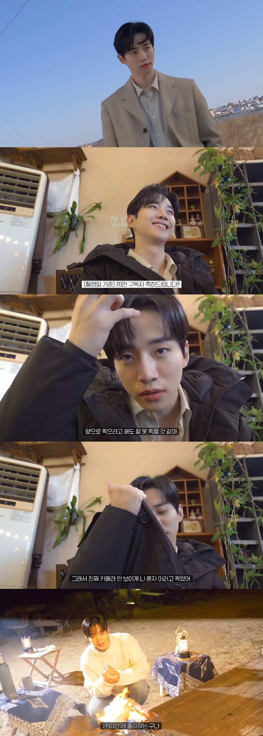 유튜브 캡처