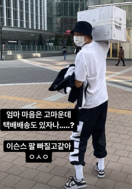 제이쓴 인스타그램