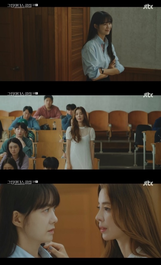 사진=JTBC 방송 화면 캡쳐
