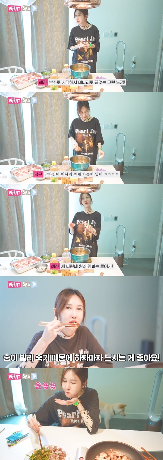 유튜브 캡처