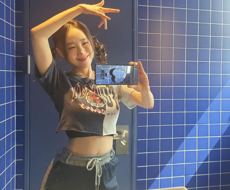 별 인스타