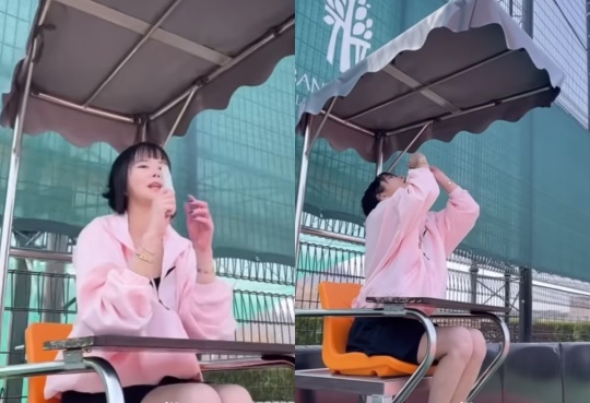 박지연 인스타그램