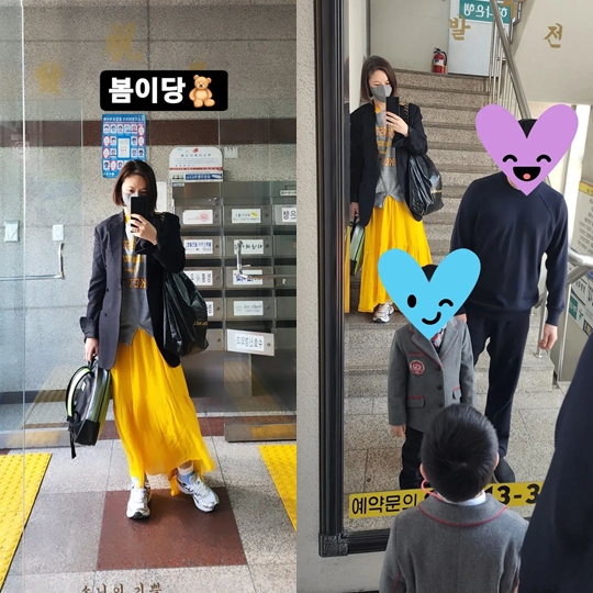 황정음 인스타그램 스토리