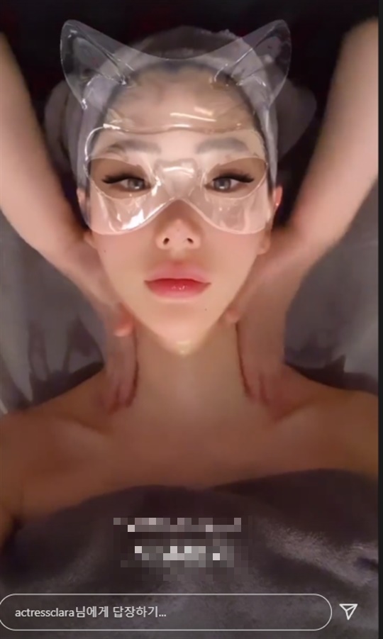 클라라 인스타그램 스토리