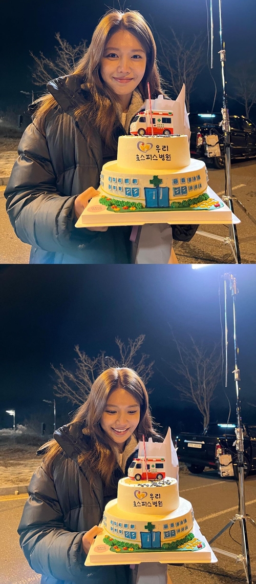 사진=최수영 인스타그램