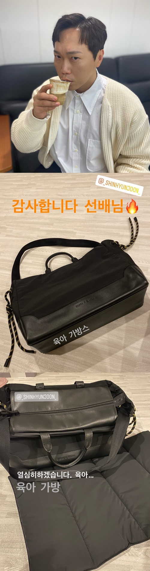 사진=송진우 인스타그램