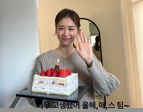 사진=이연희 인스타그램