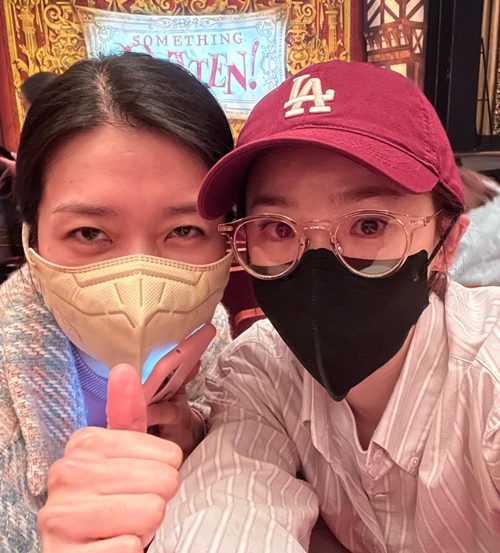 사진=전미도 인스타그램