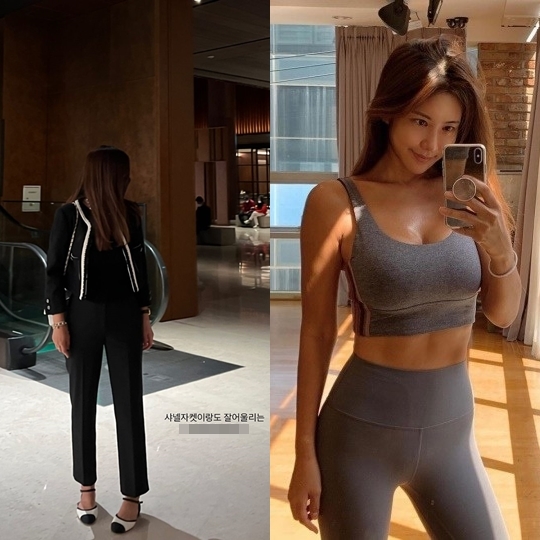 김준희 인스타그램 스토리