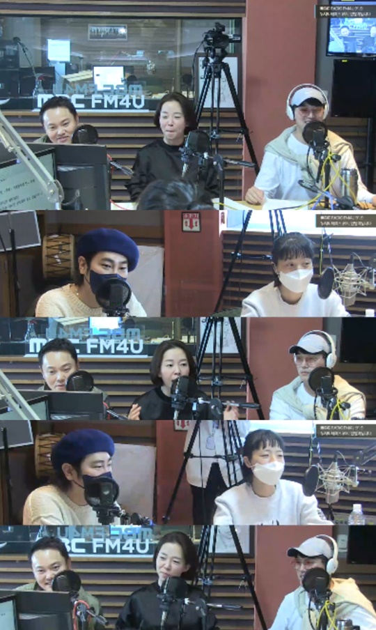 사진='두시의 데이트' 방송화면
