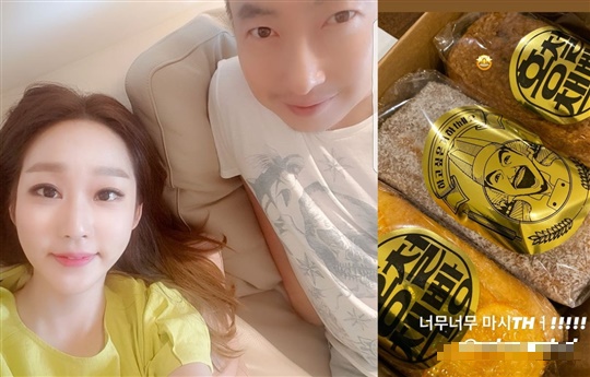 한수민 인스타그램