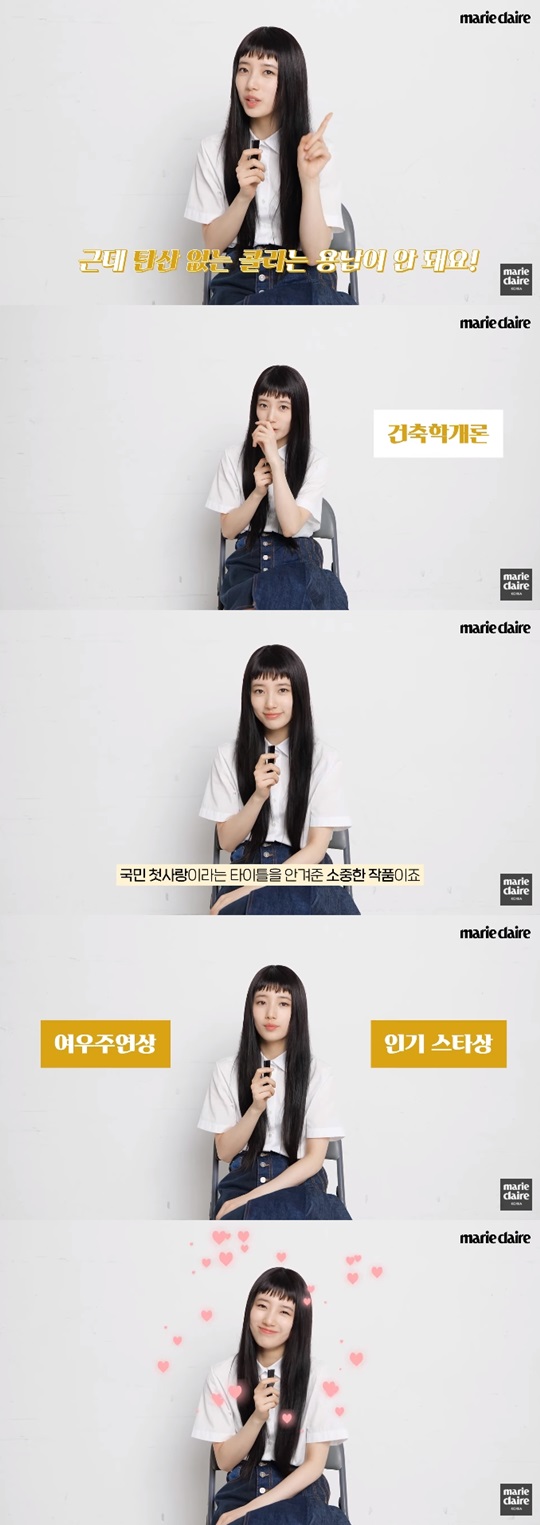 유튜브 캡처