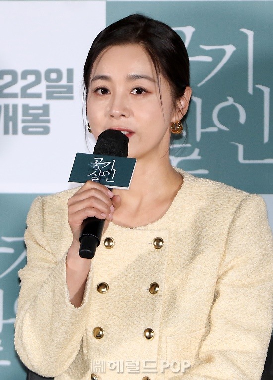 배우 서영희/사진=민선유 기자