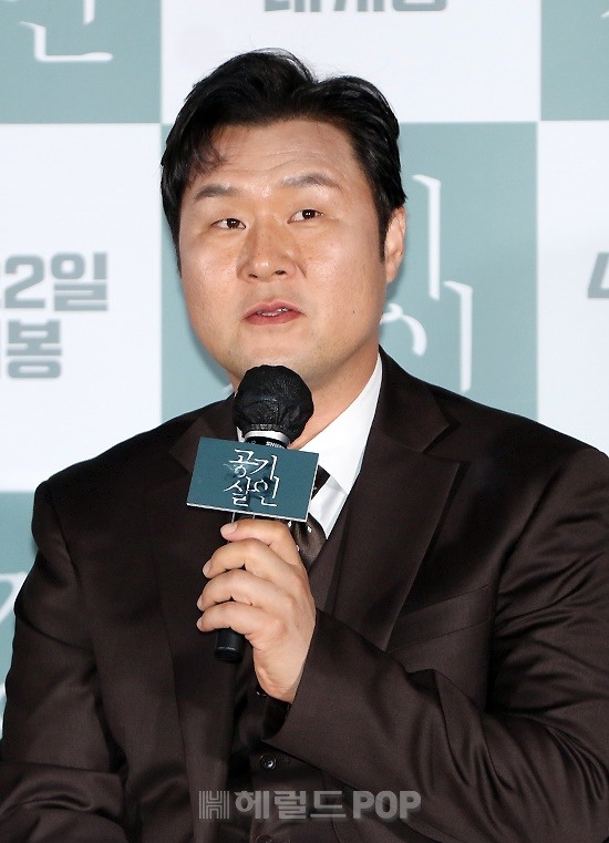 배우 윤경호/사진=민선유 기자